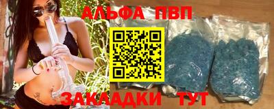 PSILOCYBIN Нарткала
