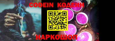 PSILOCYBIN Нарткала