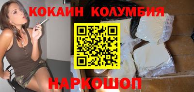 PSILOCYBIN Нарткала