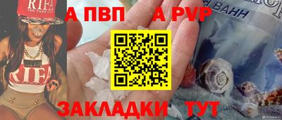 PSILOCYBIN Нарткала