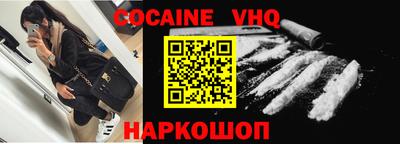 PSILOCYBIN Нарткала