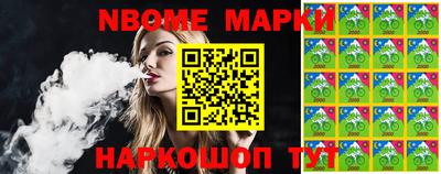 PSILOCYBIN Нальчик