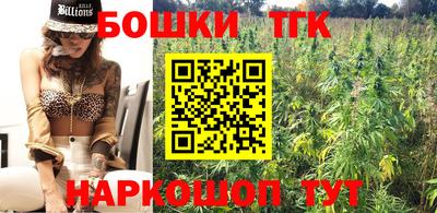 PSILOCYBIN Нарткала