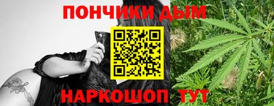 PSILOCYBIN Нальчик