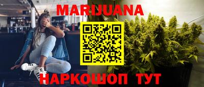 PSILOCYBIN Нарткала