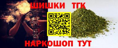 PSILOCYBIN Нарткала