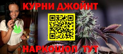 СК Наро-Фоминск
