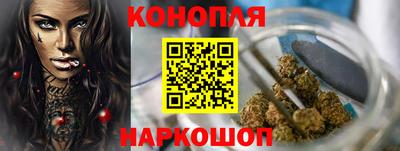 PSILOCYBIN Нарткала