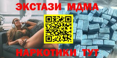 СК Наро-Фоминск