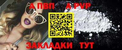 PSILOCYBIN Нальчик