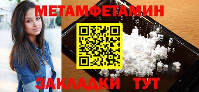 PSILOCYBIN Нальчик