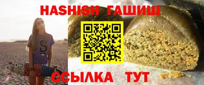 PSILOCYBIN Нальчик