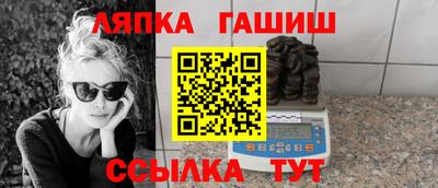 PSILOCYBIN Нарткала