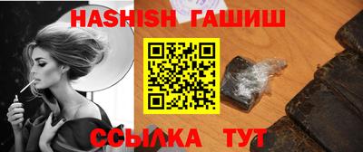PSILOCYBIN Нальчик