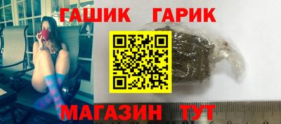 PSILOCYBIN Нальчик