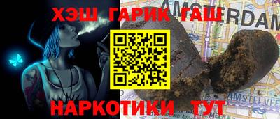 PSILOCYBIN Нарткала