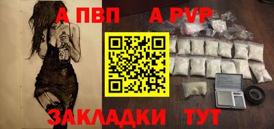 PSILOCYBIN Нальчик
