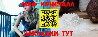 PSILOCYBIN Нальчик