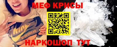 PSILOCYBIN Нарткала